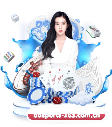 bb体育 APP（bbsports-163）