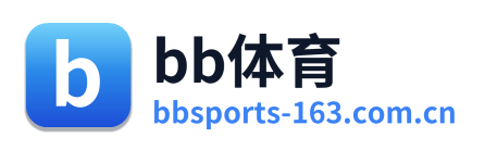 bb体育